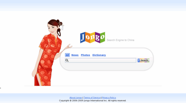 search.jongo.com