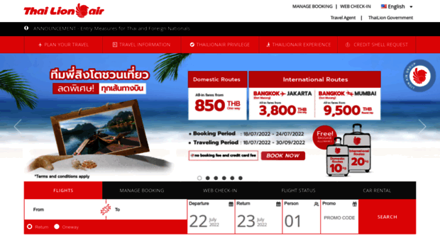 search.lionairthai.com