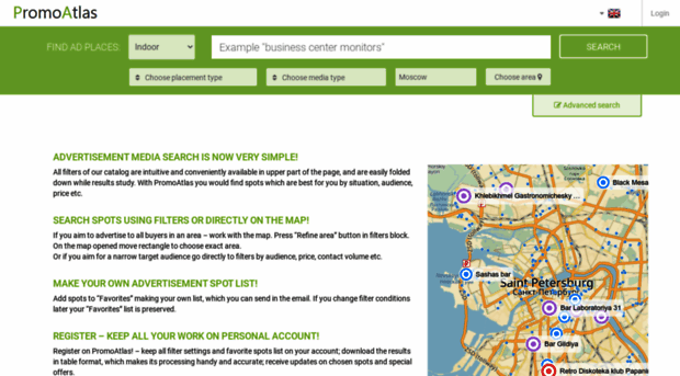 search.promoatlas.ru
