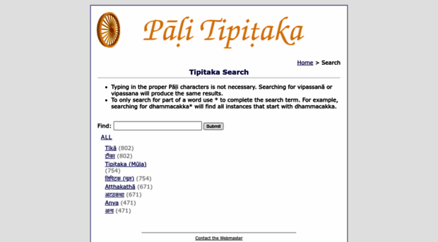 search.tipitaka.org