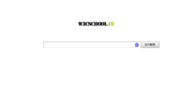 search.w3cschool.cc