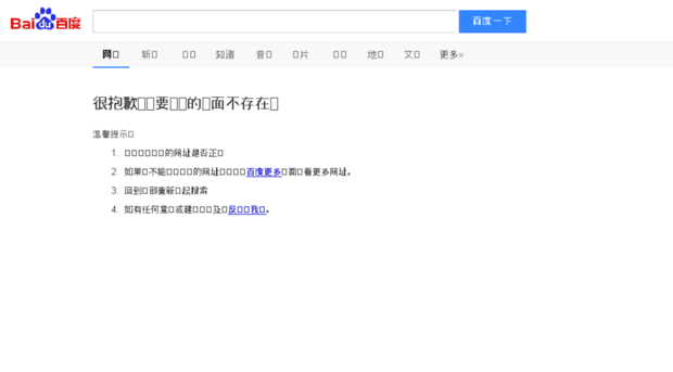 search.x3cn.com