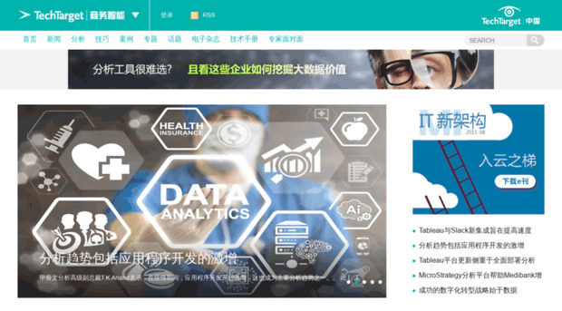 searchbi.com.cn