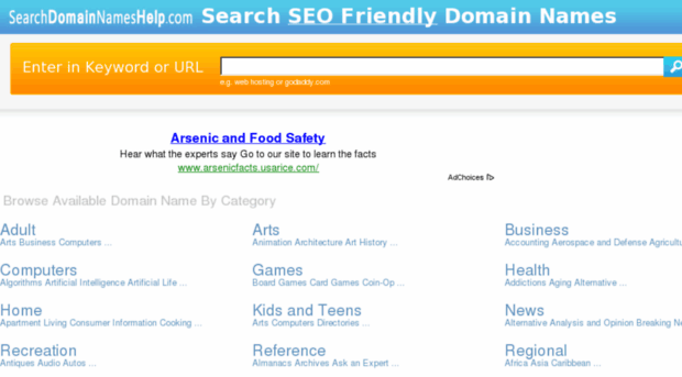 searchdomainnameshelp.com