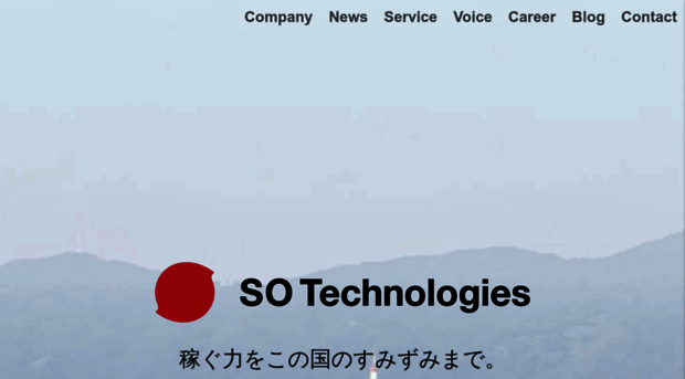 searchlife.co.jp