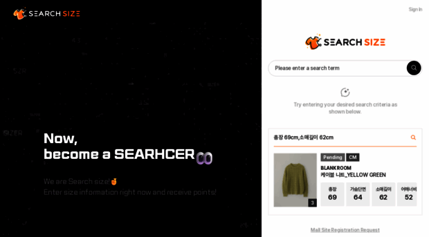 searchsize.io