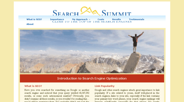 searchsummit.com