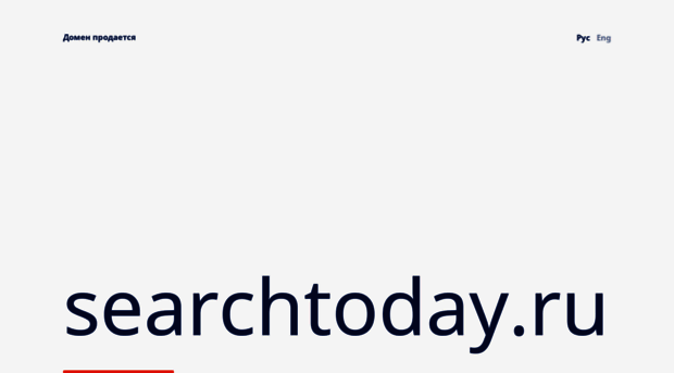 searchtoday.ru