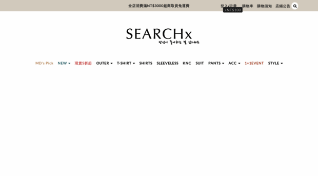 searchx.asia