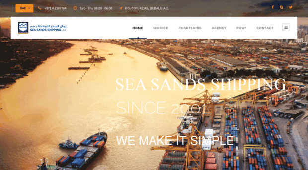 seasandshipping.com