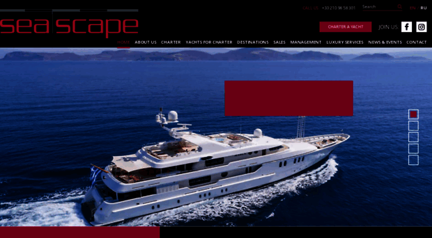 seascapeyachts.com