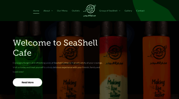 seashell-cafe.com