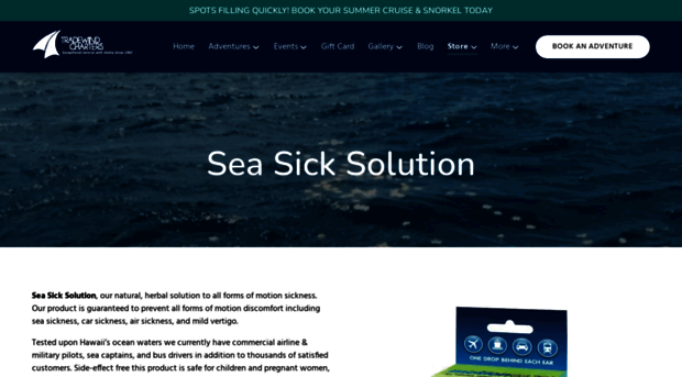 seasicksolution.com
