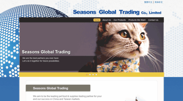 seasonsglobal.asia