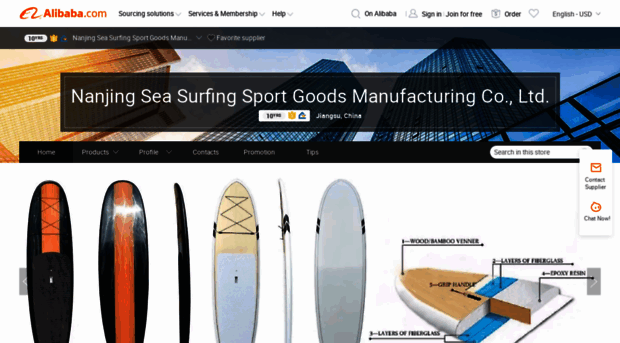 seasurfing.en.alibaba.com