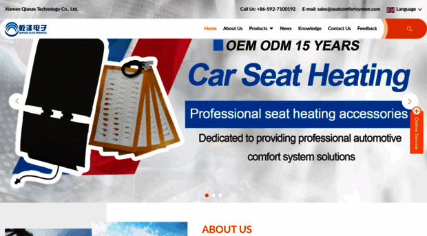 seatcomfortsystem.com