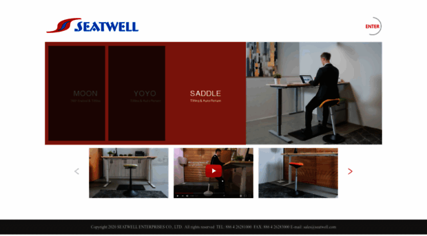 seatwell.com