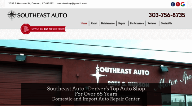 seautoshop.com