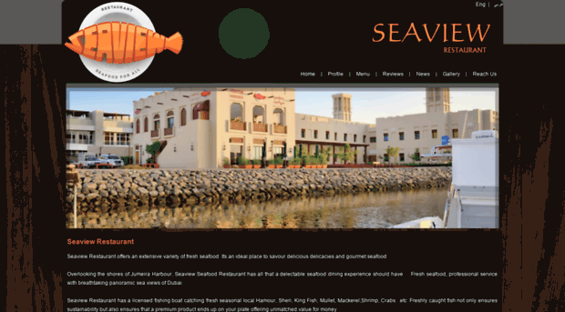 seaviewrestaurant.ae