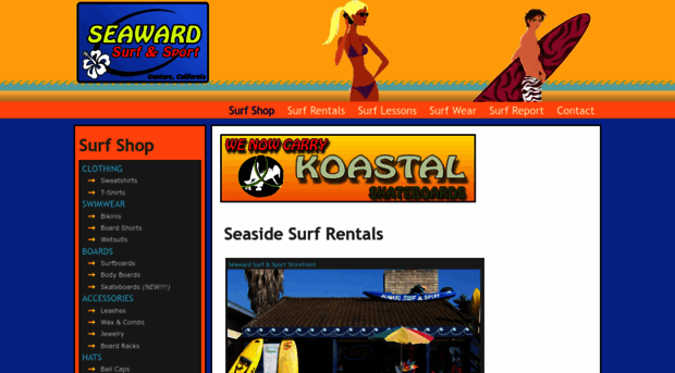 seawardsurf.com