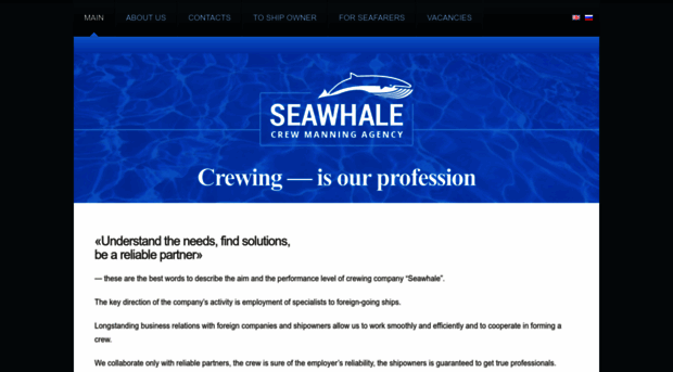 seawhale-co.com