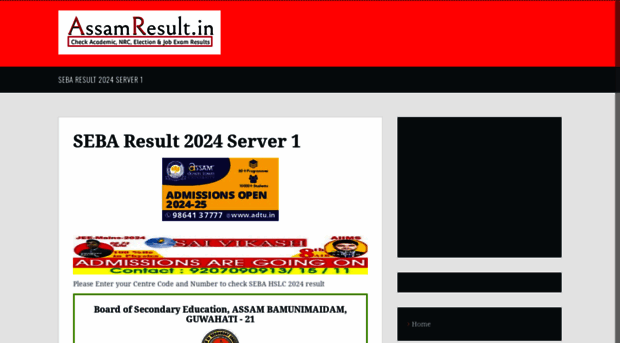 seba.assamresult.in