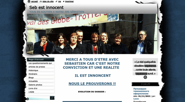 sebestinnocent.webnode.fr