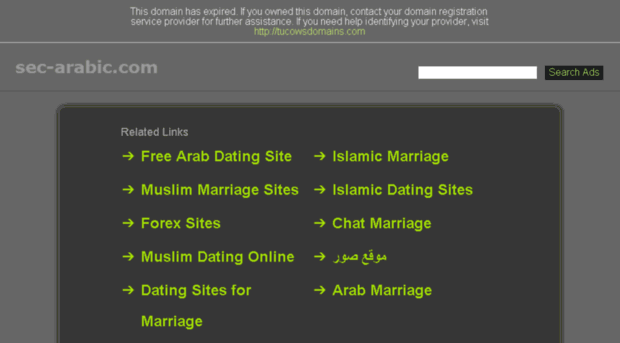 sec-arabic.com