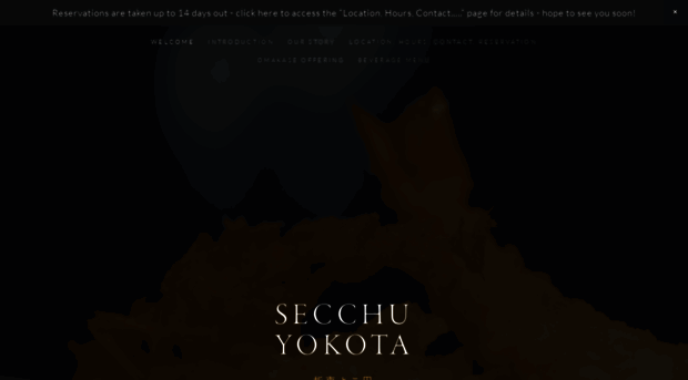 secchuyokota.com