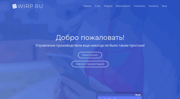 second-job.ru