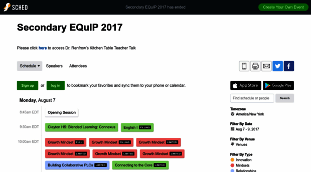 secondaryequip2017.sched.com