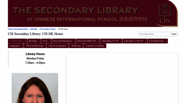 secondarylibrary.cis.edu.hk