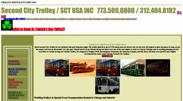 secondcitytrolley.com