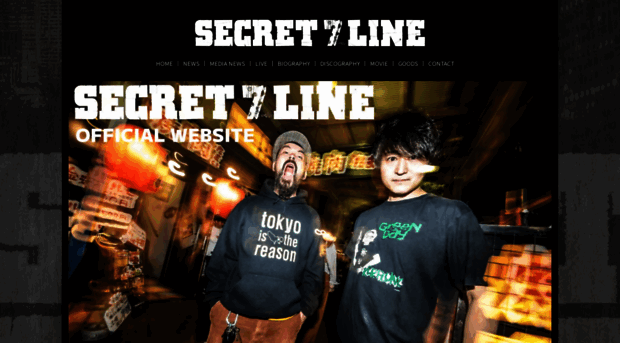 secret7line.com