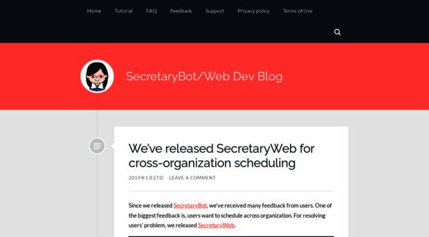 secretarybot.wordpress.com