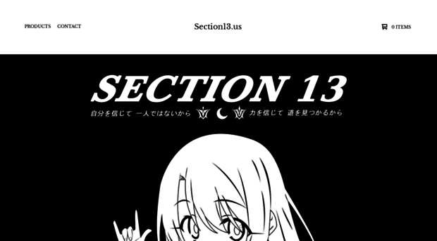 section13us.bigcartel.com