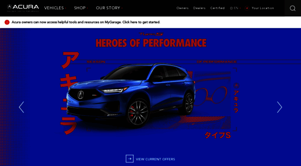 secure.acura.com