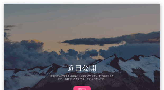 secure.assets.bostatic.com