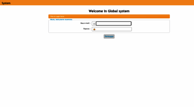 secure.domaza.net