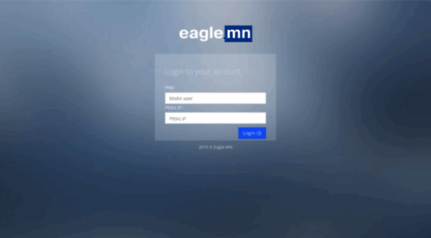 secure.eagle.mn