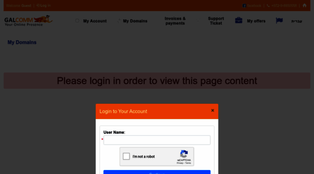 secure.galcomm.co.il