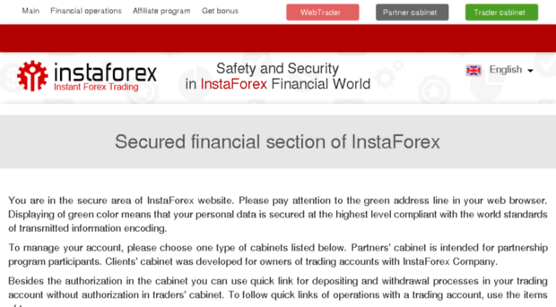 secure.ifxid.com