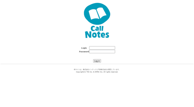 secure1.callnotes.jp