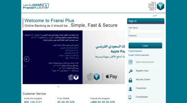 secure1.fransiplus.com