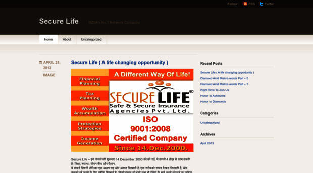 securedlives.wordpress.com