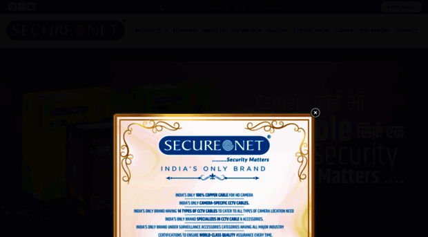 securenetcables.com