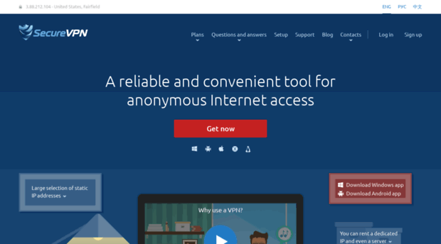 securevpn.pro
