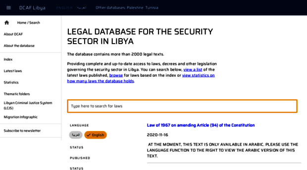 security-legislation.ly