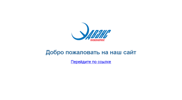 security.anw.ru