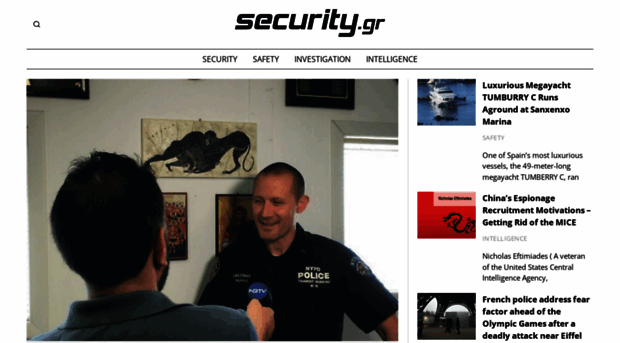 security.gr